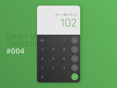 Daily UI #004 - Calculator @daily ui app calculator calculator app daily 100 daily 100 challenge daily ui 004 dailyui design ui ux