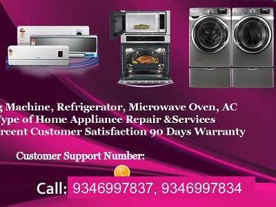 Electrolux Washing Machine Repair In Bangalore