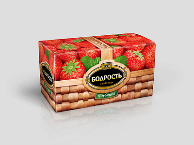 Strawberry flavored tea basket packaging