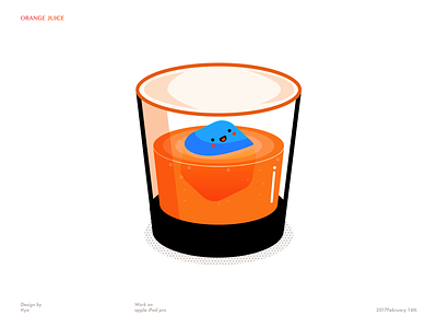 Orange Juice cup cute ice icon illustration juice mbe orange water