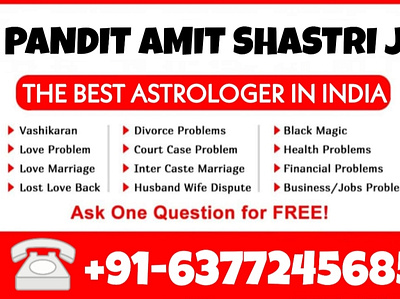 Astrologer Amit Shastri astro astrology blackmagic design illustration logo lovers shastri ui vashikaran vashikaran specialist vast