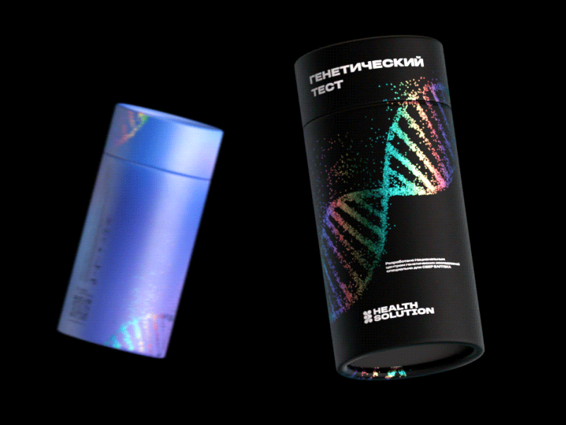 DNA Tube 3d after effect animation c4d cg cinema 4d design digital art dna logo package tube