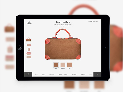 POS Bag Configurator