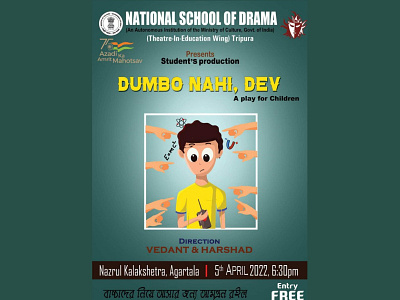 POSTER DESIGN FOR  NATIONAL SCHOOL OF DRAMA