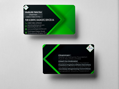 business card business card business card design graphicdesign