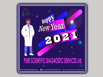 Happy new year 2021 2021 banner design happy new year happy new year 2021 design happy new year 2021 design happy new year banner design