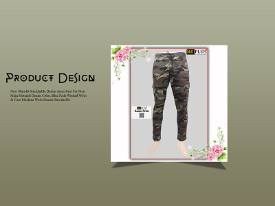 Product Design Banner