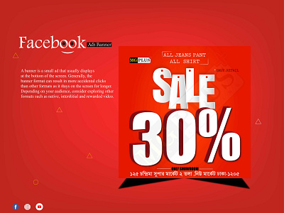 Facebook Ads banner design banner banner design creative banner design creative logo design ecommerce facebook ads banner design facebook post banner fashion banner design graphicdesign jahid hassan design marketing banner sale sale banner design social media banner