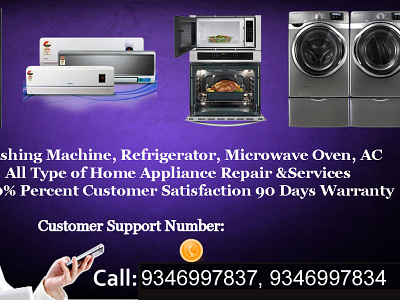 IFB Microwave Oven Service Center in Ganga Nagar microwave services washingmahcine