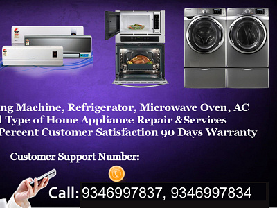 IFB Microwave Oven Repair center in Bangalore