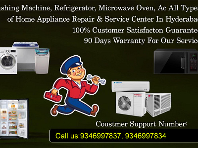 IFB Microwave Oven Repair in Bangalore