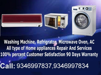 Blue Star Refrigerator Service Center in B Narayanapura services