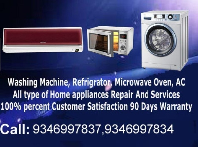 Blue Star Refrigerator Service Center in B Narayanapura