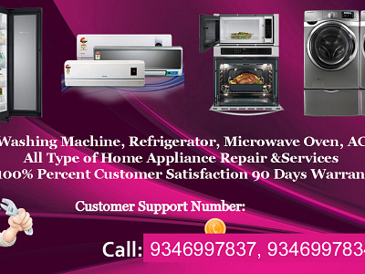 Blue Star Refrigerator Service Center in Bagalakunte services