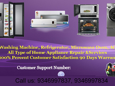 Blue Star Refrigerator Service Center in Banaswadi services