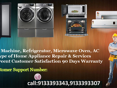 Samsung Grill Micro Oven Repair Service in Hyderabad samsung call center no samsung cares samsung oven service centre samsung service center ambattur samsung service center bilaspur samsung service station near me