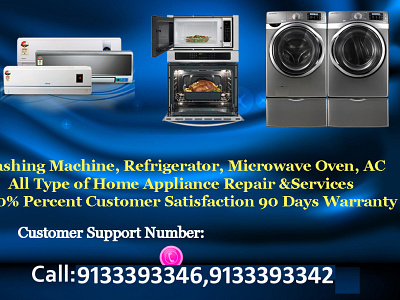 Samsung Convection Micro Oven Repair Service in Secunderabad