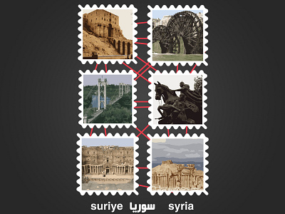 Stamps for Syrian Cities
