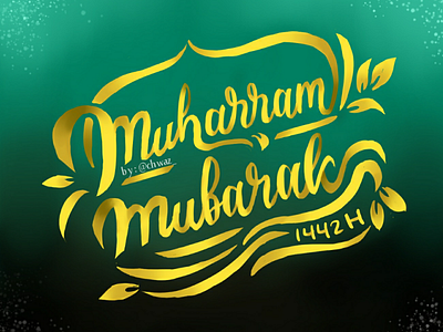 Mubarak typography