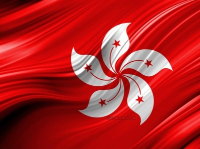 Keluaran Hk Togel Hongkong Data Toto Hk Pools By Keluaranhk2020 On Dribbble Keluaran Hk Togel Hongkong Data Toto Hk Pools By Keluaranhk2020 On Dribbble