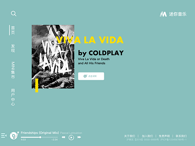 MINI music web design