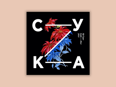 C—У—К—А branding design identity illustration lettering pink rude type typography
