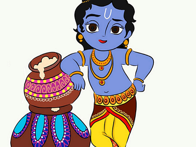 Baal Krishna