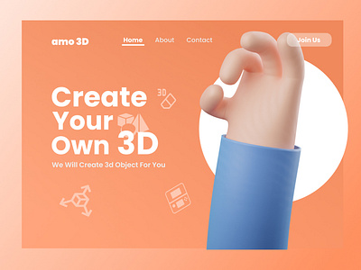 amo 3D landing page