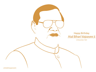 Former indian Prime Minister design graphicdesign illustration minimal portrait