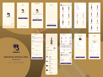 beer delivery app ui   1