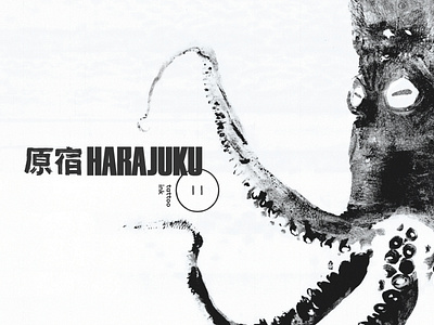 Harajuku — Gyotaku