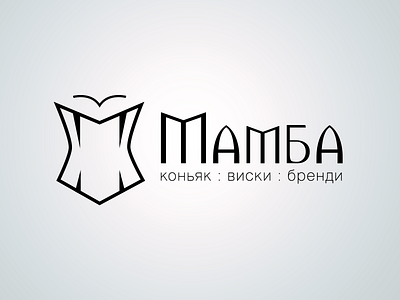 Logo for the company of alcohol "Mamba"