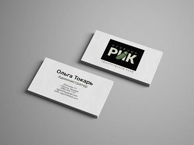 business card