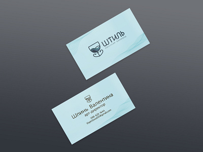 business card