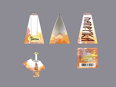 spice packaging (small)