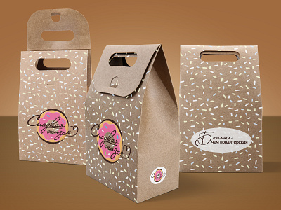 packaging for sweets (large)