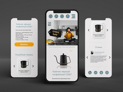 Mobile website design of the service