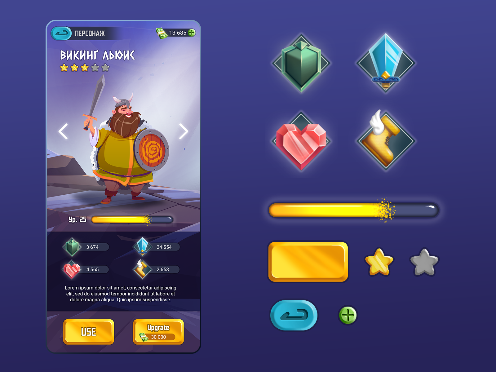 Character Screen UI by VallentinaOnise on Dribbble