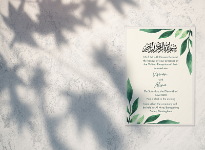 Muslim wedding invitation card cards cards design graphicdesign green invitation minimalistic muslims nature wedding weddinginvitation