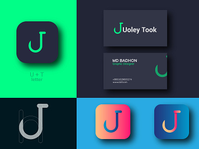 Uoley Took Logo Design