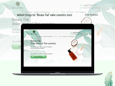 Online store of Thai cosmetics cosmetic cosmetics design designer online shop online store thai thai food thailand webdesign webdesigner