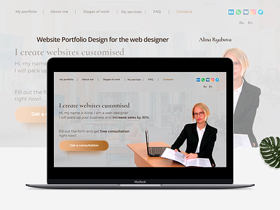 Landing page for web designer design designer landing landing page portfolio portfolio design portfolio site portfolio website web web design webdesign website design