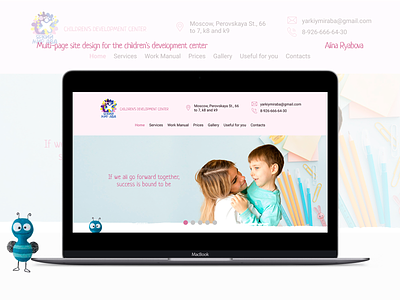 Multi-page site design for the children's development center children design designer landing landing page web web design website