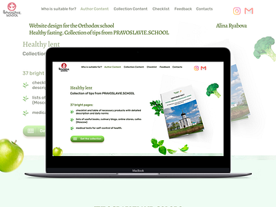 Landing page for the Orthodox school Healthy fasting course design designer diet food landing landing page nutrition web web design website