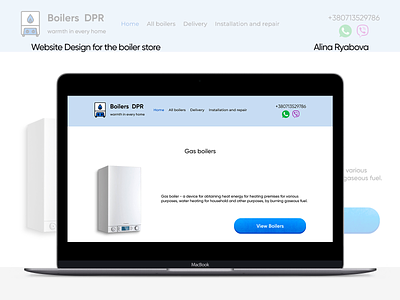 Website designer for the boiler store boiler design designer online shop online store web web design website