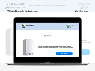 Website designer for the boiler store