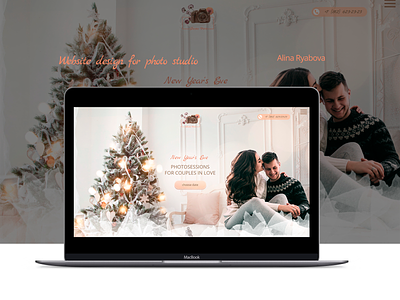 Landing page for photo studio couples in love design designer landing landing page landing page design new year new year photo photo studio photos web web design website
