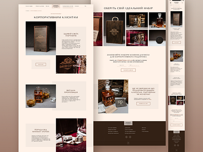 Whiskey Stones | Offers for Corporate Clients design ecomerce ui ux web