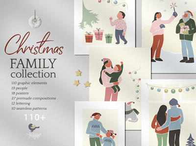 Christmas Family Collection christmas design digital paper flat graphic design greeting card illustration illustrator minimal vector wrapping