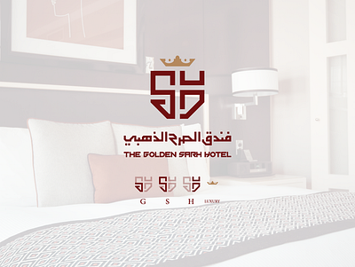Luxury Logo of Hotel. branding logo
